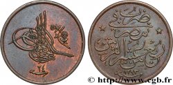 EGYPT 1/40 Qirsh Abdul Hamid II Ah1293 an 24 1898 Misr