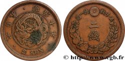JAPóN 2 Sen an 10 Meiji dragon 1877