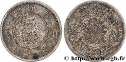 JAPAN 5 Sen soleil levant an 4 ère Meiji 1871