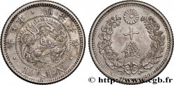 JAPAN 10 Sen type II dragon 1873