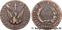 GRECIA 10 Lepta Phoenix 1831
