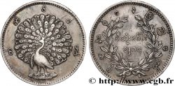 ROYAUME DE BIRMANIE - MINDON MIN 1 Kyat CS1214 (1853) Mandalay TTB