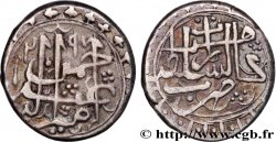 AFGHANISTAN 1/2 Roupie / Abdur Rahman n.d Kaboul