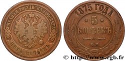 RUSSIE 5 Kopecks 1875 Ekaterinbourg