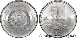 LAOS 50 Att emblème / poisson 1980  MS