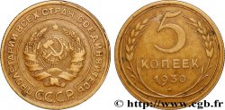 RUSSIE - URSS 5 Kopecks 1930