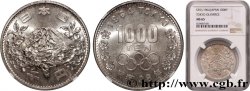JAPON 1000 Yen Mont Fuji JO de Tokyo 1964