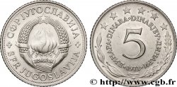 YOUGOSLAVIE 5 Dinara 1971  SPL