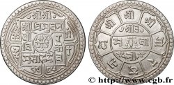 NÉPAL 2 Mohars VS 1984 Tribhuvan Shah 1927