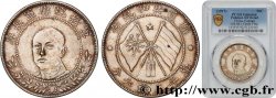 CHINE - PROVINCE DE YUNNAN 50 Cents 1917  TTB+ PCGS