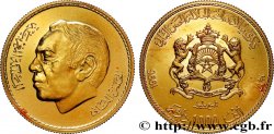 MAROC - HASSAN II 1000 Dirham AH 1417 1996 Rabat AU