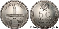 COMORES Essai de 50 Francs mosquée 1975 Paris SPL