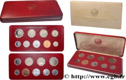 MALTE Série FDC 9 monnaies 1981