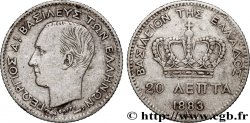 GRÈCE 20 Lepta Georges Ier 1883 Paris TTB