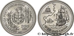 PORTUGAL 200 Escudos arrivée des Portugais en Chine en 1513 1996 Lisbonne