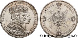 ALLEMAGNE - PRUSSE 1 Thaler couronnement de Guillaume Ier et Augusta 1861 Berlin