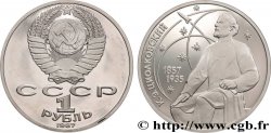 RUSSIE - URSS 1 Rouble Proof 30e anniversaire de la naissance de Constantin Tsiolkovsky 1987