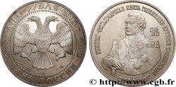 RUSSIE 2 Roubles Proof Kutusov 1995 Moscou