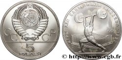 RUSSIE - URSS 5 Roubles J.O. de Moscou 1980, Haltérophilie 1979 Moscou