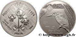 BIÉLORUSSIE 1 Rouble Proof Réserves naturelles de Biélorussie : Lipichanskaya Pushcha / Martin-pêcheur 2008 Oust–Kamenogorsk
