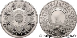 BIÉLORUSSIE 1 Rouble Proof le travail du forgeron 2010 Vilnius