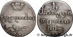 GEORGIA 1 Abazi (20 Kopecks) 1809 Tbilissi XF