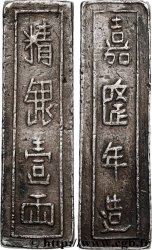 VIETNAM - ANNAM - GIA LONG Lingot d’argent de 1 Lang - Gia Long n.d.  AU