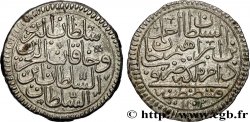 TURKEY - OTTOMAN EMPIRE 1/2 Kurush - Ahmed II AH 1102 1691 Constantinople AU