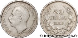 BULGARIA 50 Leva Boris III 1930 Budapest - BP