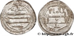 IDRISIDS Dirham n.d. Aliya