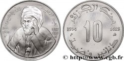 ALGÉRIE 10 Dinars Proof Abdelhamid Benbadis 1994 Alger