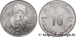 ALGERIA 10 Dinars Proof Abdelhamid Benbadis 1994 Alger