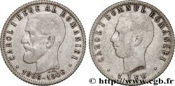 ROUMANIE 1 Leu 40e anniversaire de règne du roi Charles Ier 1906