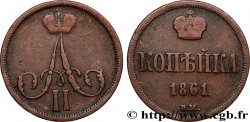 RUSSIE 1 Kopeck Alexandre II 1861 Varsovie