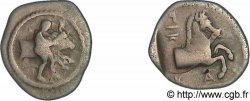 THESSALIE - TRIKKA Hémidrachme