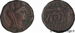 SÍRIA - SELEUCIA Y PIERIA - SELEUCIA Bronze Æ 20
