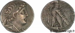 SIRIA - REGNO DI SIRIA - DEMETRIO II NICATOR Didrachme