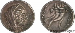 ÉGYPTE - ROYAUME LAGIDE - PTOLÉMÉE II PHILADELPHE Décadrachme