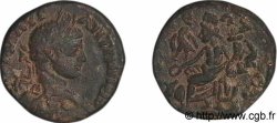 ELAGABALUS 2 assaria, (MB, Æ 22)