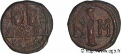 JUSTIN II Dekanoummion
