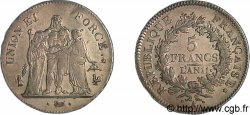 5 francs Union et Force, Union serré, seulement glands intérieurs 1803 Paris F.300/7