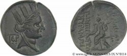 CILICIE - HIÉRAPOLIS-CASTABALA Bronze Æ 22 ou unité