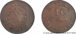 10 cent. Anvers à l’N, frappe de l’atelier de Wolschot 1814 Anvers F.130A/1