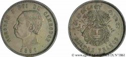 CAMBODGE - ROYAUME DU CAMBODGE - NORODOM Ier 4 francs 1860 Bruxelles