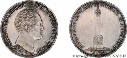 RUSSIA - NICOLAS Ier Rouble commémoratif pour le monument de Borodino 1839 Saint-Pétersbourg