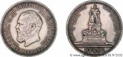 RUSSIA - NICOLA II Rouble commémoratif, monument d Alexandre III 1912 Saint-Pétersbourg