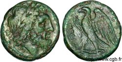 BRUTTIUM - BRUTTII - LES BRETTIENS Unité ou onkia (uncia), (MB, Æ 23) TTB
