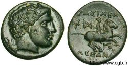 MACÉDOINE - ROYAUME DE MACÉDOINE - PHILIPPE III ARRHIDÉE Demi unité de bronze, (PB, Æ 18)
