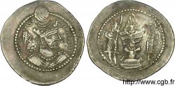 SASANIDES - REGNO DI SASANIDES - VAHRAN V Drachme