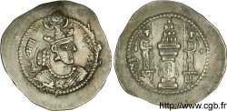 SASANIAN - SASANIAN KINGDOM - YAZDGERD II Drachme